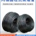 PE內镶滴灌管16-0.8厚/800米/件