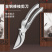 日本进口钢修枝剪果树剪子修剪树枝剪刀强力修花剪园艺园林修