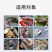 水产多维鱼虾蟹蛙海参电解多维多种微量元素诱食促长增强体质