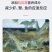 水产多维鱼虾蟹蛙海参电解多维多种微量元素诱食促长增强体质