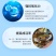 虾青素水产用南美对虾海参甲鱼亮体诱食保苗育苗抗应激促生长