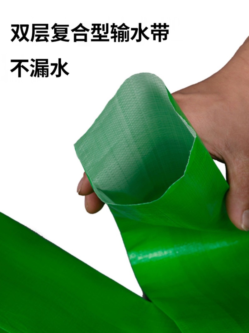 1寸绿色编织防爆微喷带100米/件，重量轻，抗老化