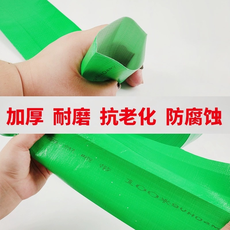 3寸绿色编织防爆微喷带100米/件，重量轻，抗老化