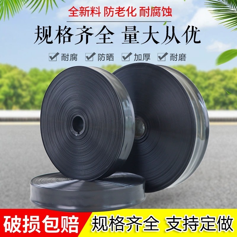 2.5寸双层复合微喷带主带100米/件，厂家直发