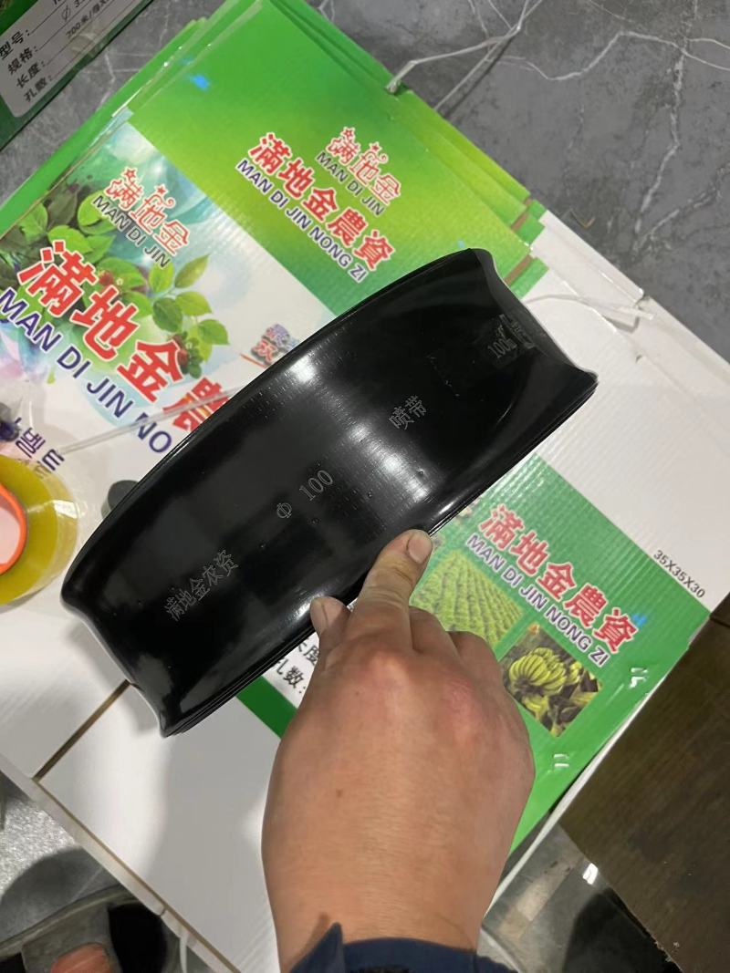 2寸双层复合微喷带100米/件，厂家直发