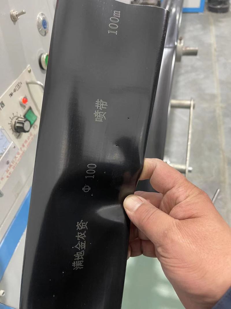 2.5寸双层复合微喷带100米/件，厂家直发