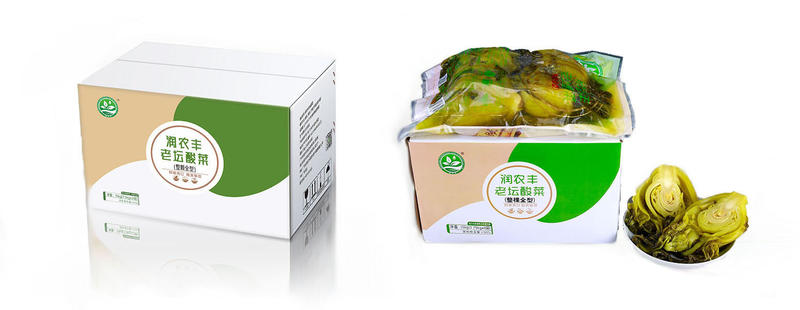 工厂直销精品【泡菜】酸菜，一手货源价格优惠保质量
