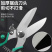 铁皮剪刀强力龙骨剪子集成吊顶专用工业多功能剪铝扣板装修电