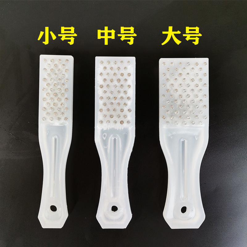 不锈钢钉鱼鳞刷塑料柄打鳞器钢钉子刷扎肉器厨房工具鱼鳞刨