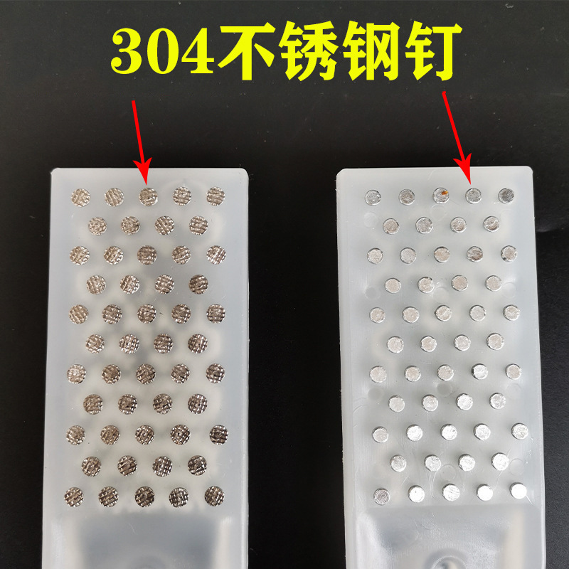 不锈钢钉鱼鳞刷塑料柄打鳞器钢钉子刷扎肉器厨房工具鱼鳞刨
