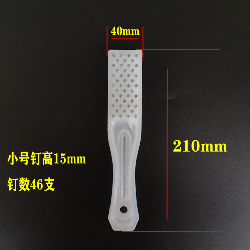 不锈钢钉鱼鳞刷塑料柄打鳞器钢钉子刷扎肉器厨房工具鱼鳞刨