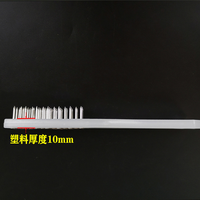 不锈钢钉鱼鳞刷塑料柄打鳞器钢钉子刷扎肉器厨房工具鱼鳞刨