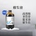 维生膏营养促生长猪牛羊鸡抗应激维生素啄羽啄肛微量元素