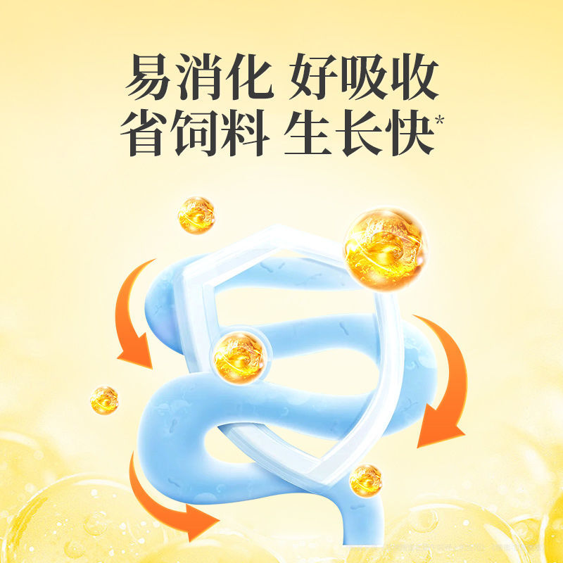 维生膏营养促生长猪牛羊鸡抗应激维生素啄羽啄肛微量元素