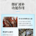 微矿速补钙磷速水产鱼虾蟹补钙用微量元素补钙防啄羽