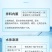 微矿速补钙磷速水产鱼虾蟹补钙用微量元素补钙防啄羽