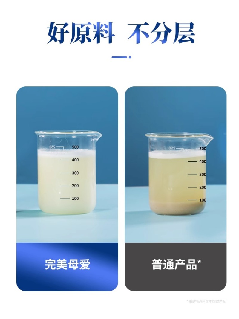 小猪奶粉乳猪仔猪香猪饲料猪用代乳粉小羊羔羔羊专用奶粉