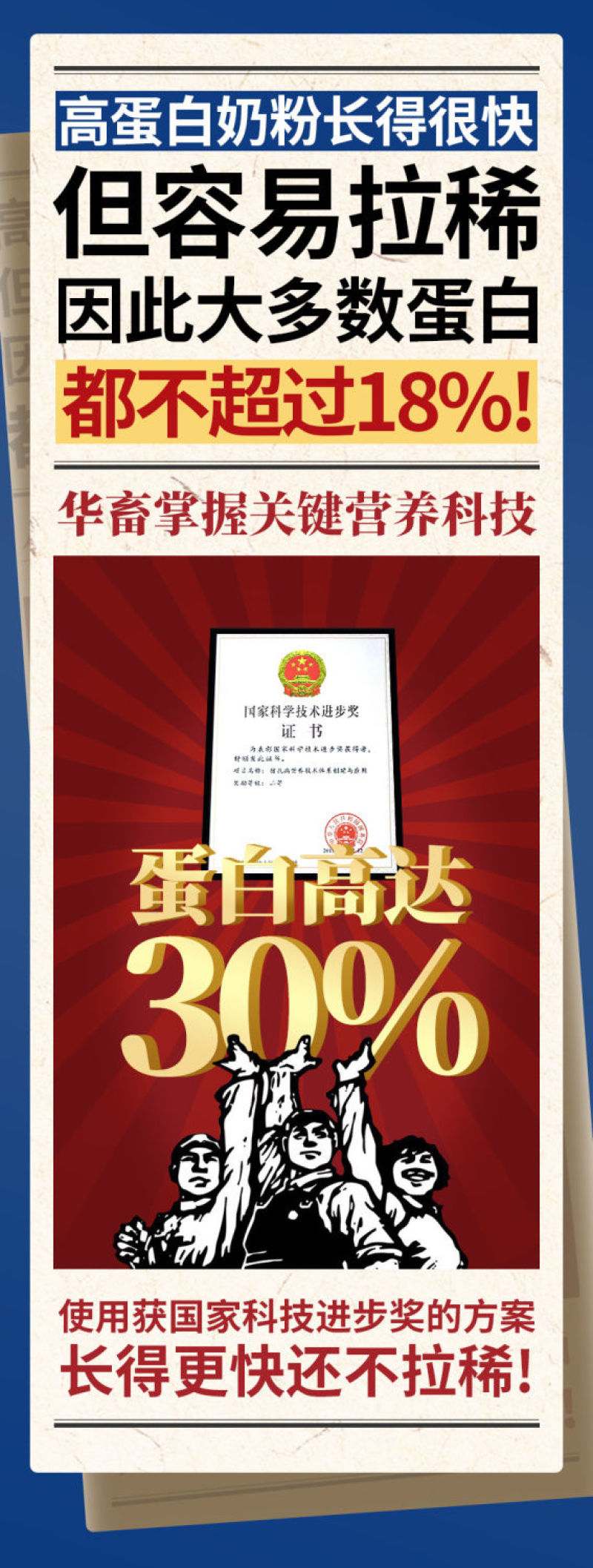 小猪奶粉乳猪仔猪香猪饲料猪用代乳粉小羊羔羔羊专用奶粉