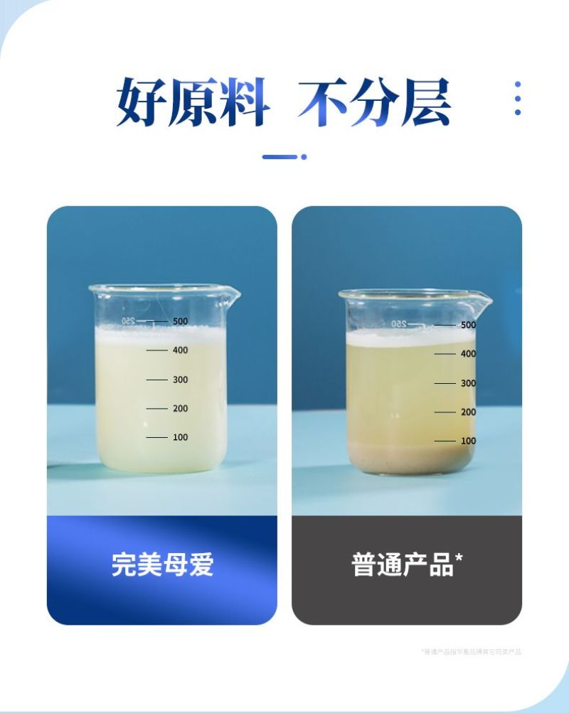 小猪奶粉乳猪仔猪香猪饲料猪用代乳粉小羊羔羔羊专用奶粉