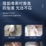 脱霉剂正品母猪牛羊饲料添鸡鸭禽反刍孕加生物脱霉净