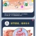 脱霉剂正品母猪牛羊饲料添鸡鸭禽反刍孕加生物脱霉净