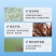钙镁磷速补小龙虾补钙硬壳宝脱壳素对虾蟹水产养殖促长离子钙