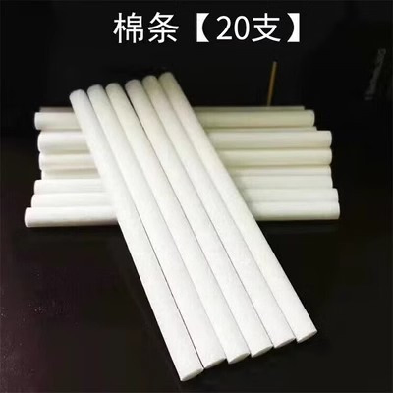 果蝇诱捕器果园菜地瓜果实蝇针蜂桔小实蝇引诱捕蜂器昆虫飞虫