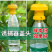 【升级款】诱捕器果园菜地瓜果实蝇针蜂桔小实蝇引诱捕蜂器