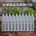 【升级款】诱捕器果园菜地瓜果实蝇针蜂桔小实蝇引诱捕蜂器