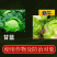 6%四聚乙醛蜗牛蛞蝓持效长引诱力强颗粒剂杀虫剂
