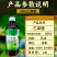 50%乙草胺玉米苗前除草封闭除草草籽双杀