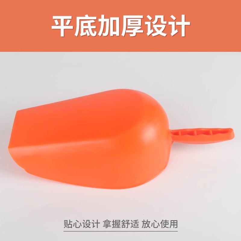 鸡鸭羊猪用添料斗饲料勺料瓢养殖设备包邮好用