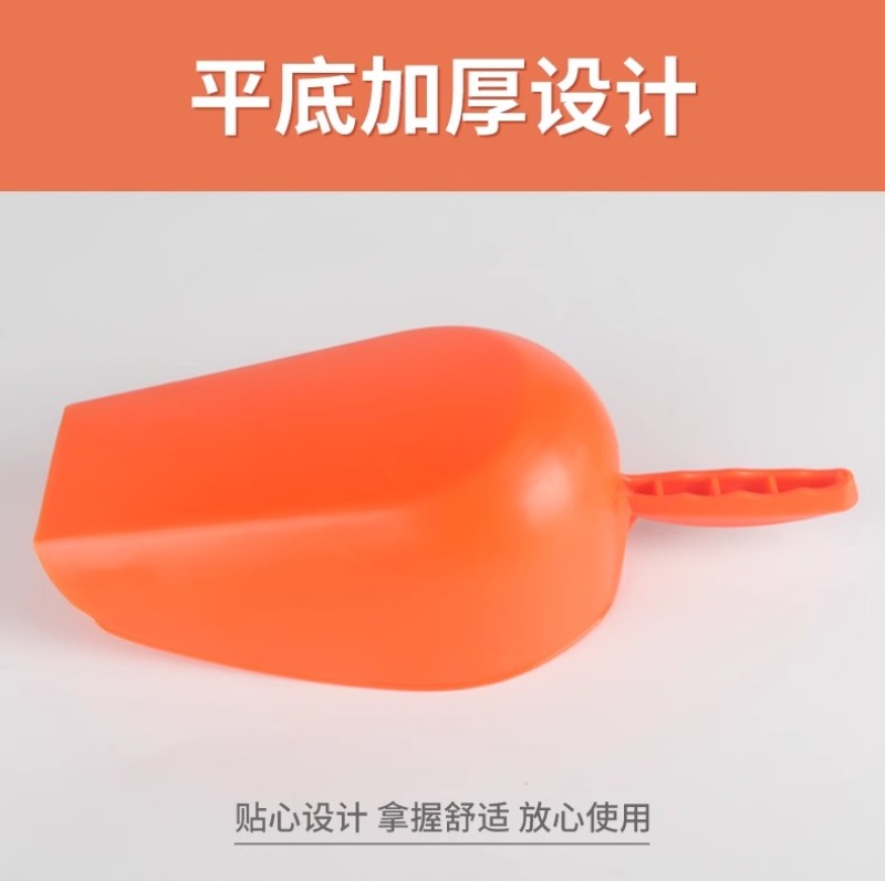 鸡鸭羊猪用添料斗饲料勺料瓢养殖设备包邮好用