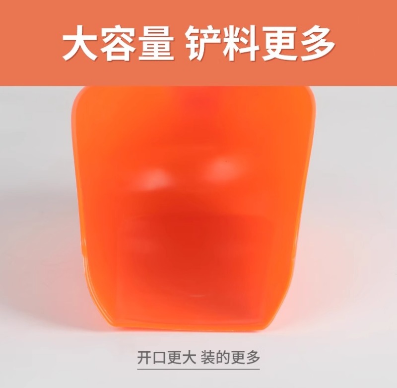 鸡鸭羊猪用添料斗饲料勺料瓢养殖设备包邮好用