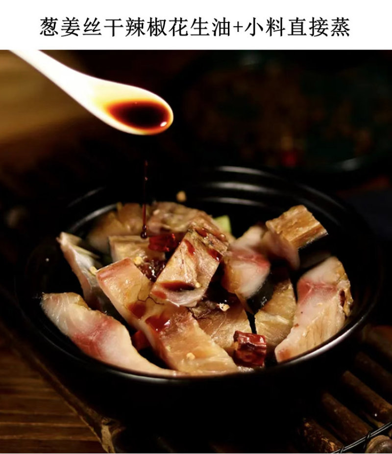 青岛特色鲐鲅鱼干微咸半干油煎外酥里嫩真香