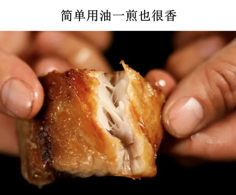 青岛特色鲐鲅鱼干微咸半干油煎外酥里嫩真香