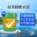 氨基酸鳞肥水膏水产养殖专用低温藻益多龙虾塘鱼蟹池塘水王皇