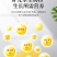 水产多维鱼虾蟹蛙养殖电解多维水产微量元素诱食促长提高免疫