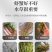 水产养殖鱼虾蟹鱼塘水草壮根旺肥水草根发芽高温保草根肥水产
