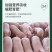 生物脱霉剂猪牛羊鸡鸭双效脱霉先锋饲料添加剂玉米脱霉净
