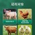 生物脱霉剂猪牛羊鸡鸭双效脱霉先锋饲料添加剂玉米脱霉净