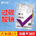 增氧颗粒水产养殖双倍氧粒粒氧增氧片鱼塘虾钓鱼打窝过碳酸钠