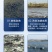 增氧颗粒水产养殖双倍氧粒粒氧增氧片鱼塘虾钓鱼打窝过碳酸钠