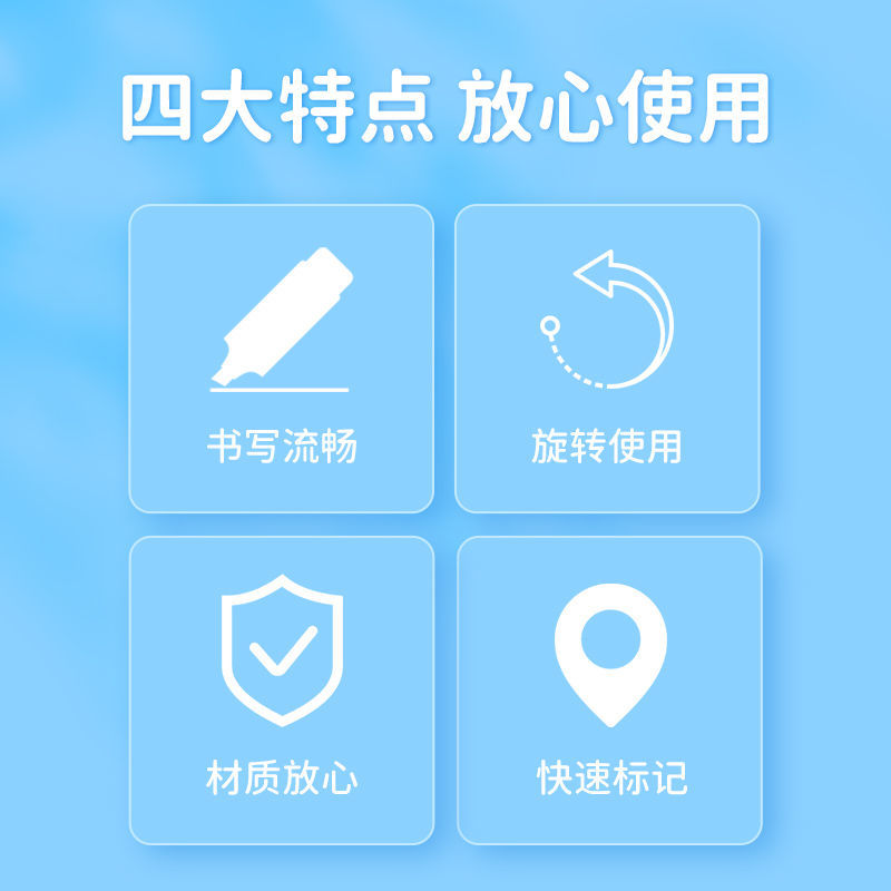 多色记号笔猪用记号蜡笔猪场设备养猪器械养殖