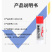 多色记号笔猪用记号蜡笔猪场设备养猪器械养殖