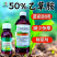 50%乙草胺乳油除草剂玉米田苗前封闭除草苗前封闭