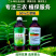 50%乙草胺乳油除草剂玉米田苗前封闭除草苗前封闭