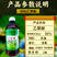 50%乙草胺乳油除草剂玉米田苗前封闭除草苗前封闭