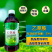 50%乙草胺乳油除草剂玉米田苗前封闭除草苗前封闭