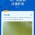 水产养殖乳酸菌粉益生菌肥水培藻乳酸菌鱼缸菌种鱼虾蟹诱食菌